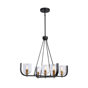 Artcraft - AC11746BB - Five Light Chandelier - Cheshire - Black & Brass