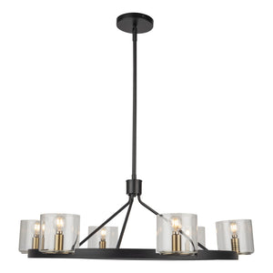 Artcraft - AC11826BB - Six Light Chandelier - Salinas - Black and Brass