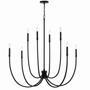 Kichler - 52699BK - Eight Light Foyer Chandelier - Malene - Black