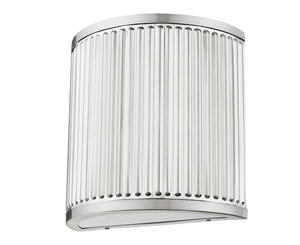 Z-Lite - 1013S-BN-LED - LED Wall Sconce - Stari - Brushed Nickel