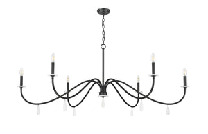 Z-Lite - 6103-63MB - Six Light Chandelier - Toussant - Matte Black