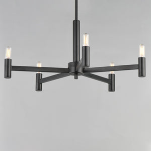 Maxim - 21365BK - Five Light Chandelier - Emana - Black